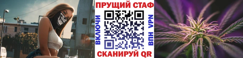 Все наркотики Малмыж АМФЕТАМИН ГЕРОИН А ПВП