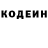 Первитин пудра Evel Elf