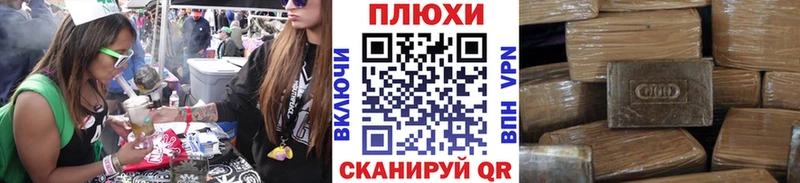 ГАШ Premium  Малмыж 