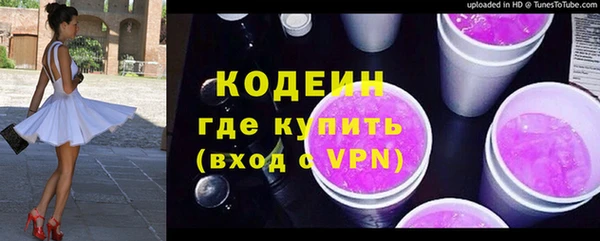 амф Беломорск