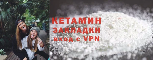 ECSTASY Белокуриха