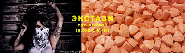 mdpv Белоозёрский