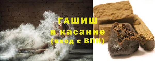 ECSTASY Белокуриха