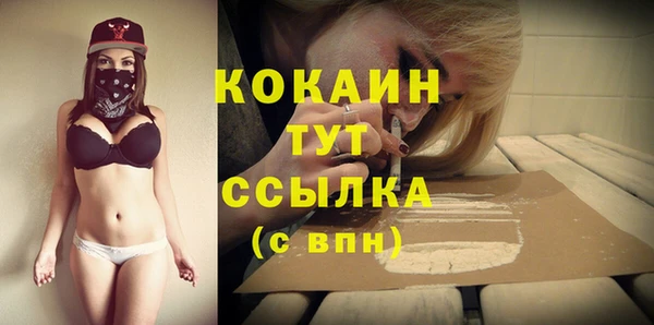mdpv Белоозёрский