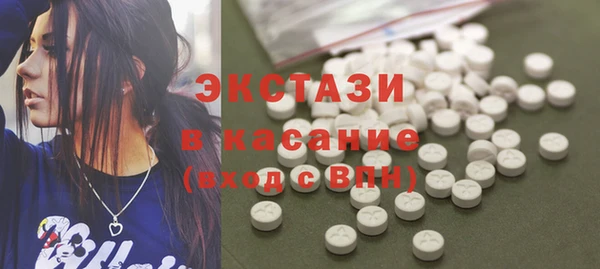 mdpv Белоозёрский