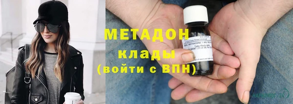 амф Беломорск