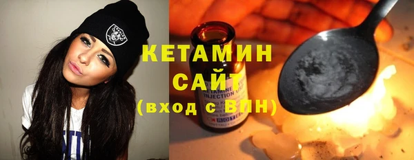 mdpv Белоозёрский