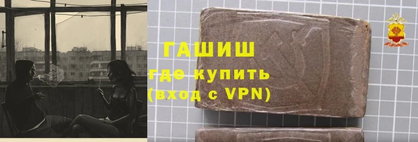 mdpv Белоозёрский