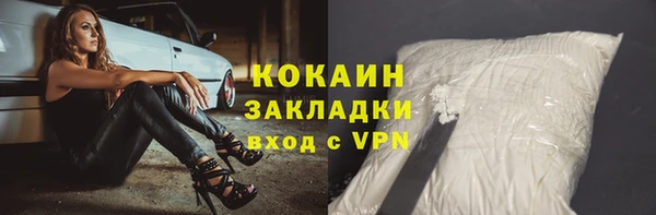 амф Беломорск