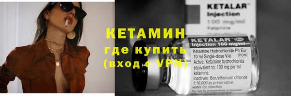 амф Беломорск