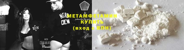 амф Беломорск