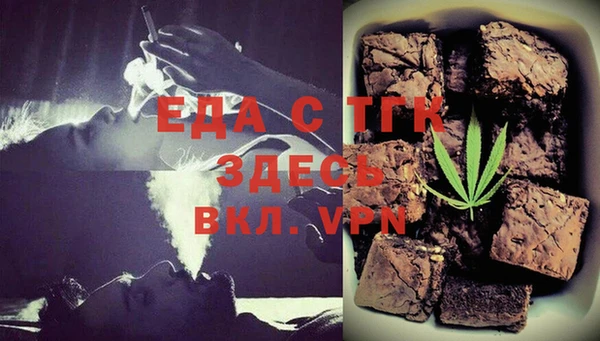 mdpv Белоозёрский