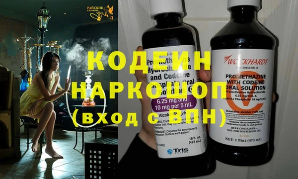 mdpv Белоозёрский