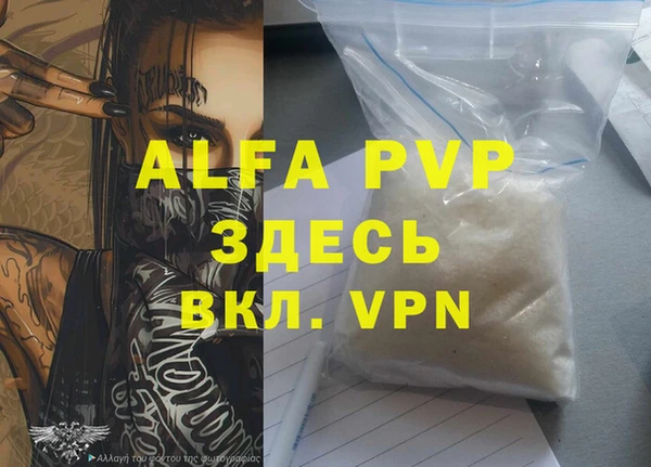 mdpv Белоозёрский