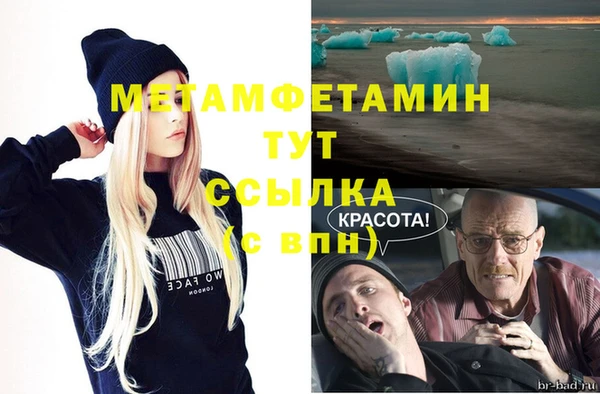 mdpv Белоозёрский