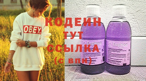 mdpv Белоозёрский