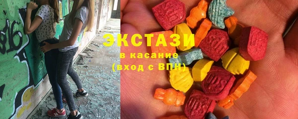 mdpv Белоозёрский