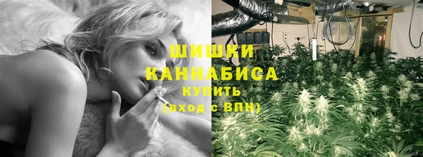 амф Беломорск