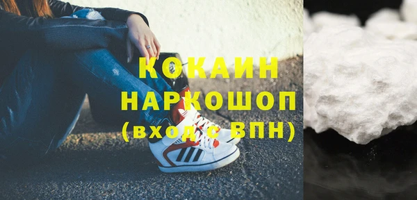mdpv Белоозёрский