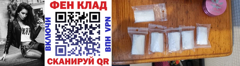 MEGA как зайти  Малмыж  Первитин Декстрометамфетамин 99.9% 