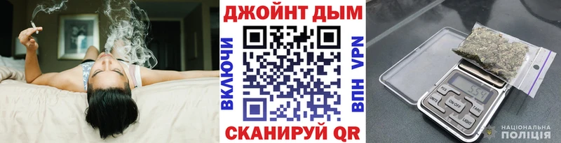 блэк спрут ССЫЛКА  Малмыж  Бошки марихуана конопля  наркотики 